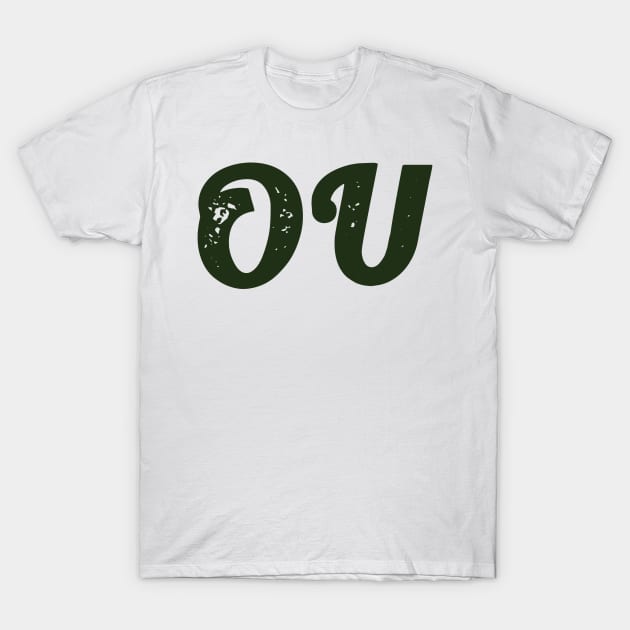 OU Retro T-Shirt by Rosemogo